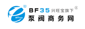 泵閥商務網(wǎng)